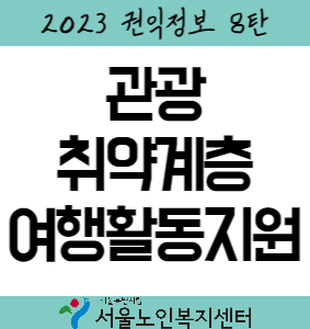 ★홈페이지썸네일규격(283_300)-001 (3)(0).png